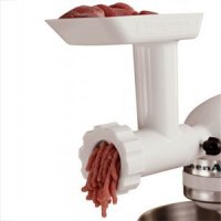 kitchenaid-husdaralo-fej.jpg