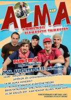 alma_plakat_motoros_2016.jpg